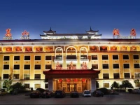 Songshan Hotel 
