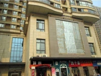 Xinxiang Apartment 