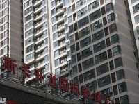 Zhengzhou Shenglongfengshang Apartment 