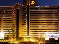 Zhongdu Hotel 