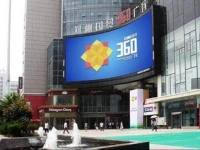Zijinghua Hotel Apartment 