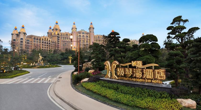Chimelong Hengqin Bay Hotel