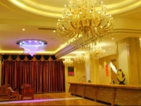 Zhuhai Guo Zheng Hotel 