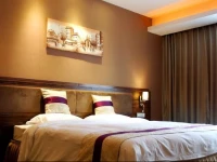 Zhuhai Harmony Resort Hotel 