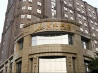 Zhuhai Xiangquan Hotel 