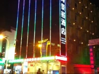 Zhuhai Golden Fortune Hotel 
