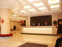 Zhuhai Royal View Hotel 