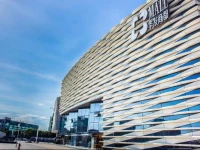 Zhuhai Vidicl Service Apartment 