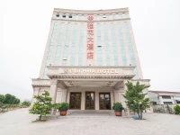 Gui Hua Hotel 