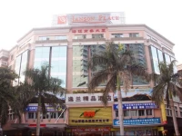 Zhongshan Yilan Boutique Hotel 
