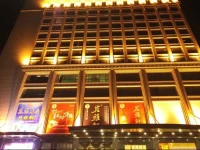 Fuyi Hotel 