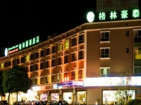 GreenTree Inn Zhongshan Nanlang Sky Train Station Business Hotel 