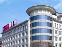 Letian Hotel 