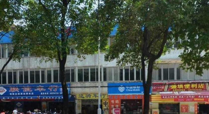 Rental Guesthouse Zhongshan East Zone 