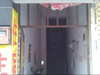 Ruyi Rental Guesthouse 