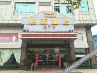 Yile Hotel 