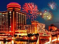 Zhongshan Chinese Overseas Hotel 