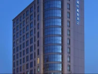 Days Inn Frontier Cixi 