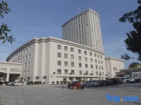 Platinum Hanjue Hotel 