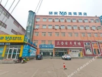 Eaka 365 Hotel Handan Matou Town Branch 