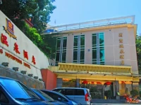 Wanfeng Hotspring Hotel 
