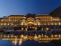 Wutai Mountain Marriott Hotel 