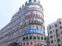 GreenTree Inn Liaoning Dalian Development Zone Express Hotel 