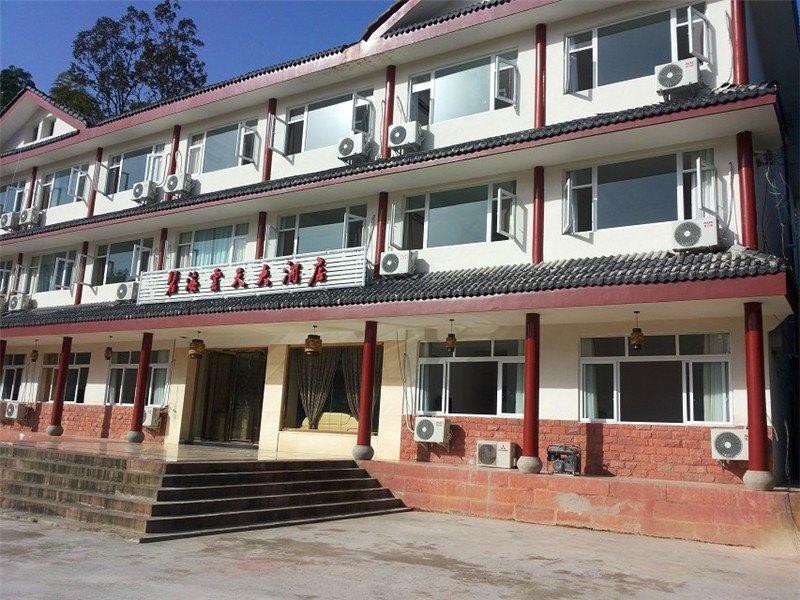 Bihai Yuntian Hotel 