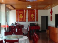 Yingsheng Villa 