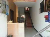 Hexie Hotel 