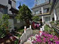 Jue Se Garden Theme Inn 