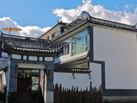 Dali Hooloo B&B 