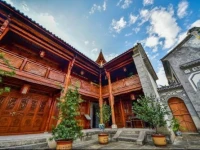 Dali Palace Hotel 