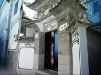 Sunnys Guesthouse 