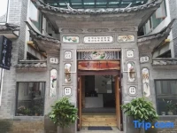 Li Zhongxia Hostel 