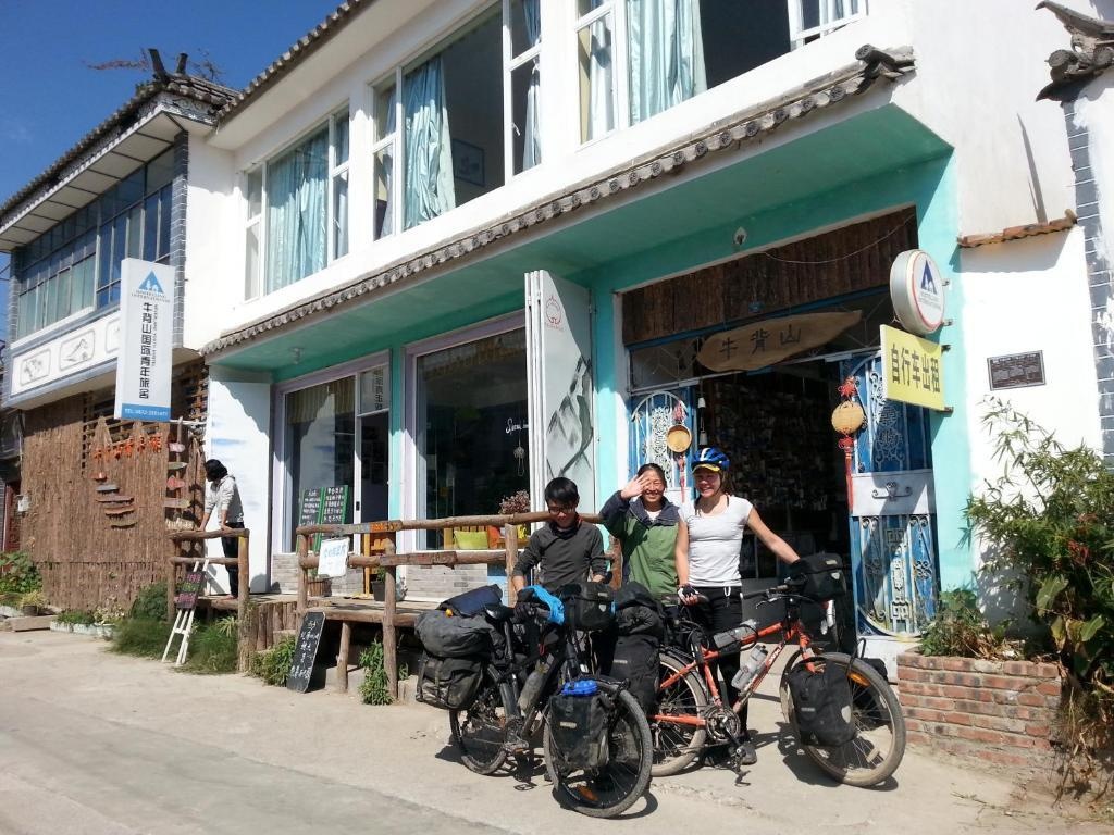 Neverland Youth Hostel 
