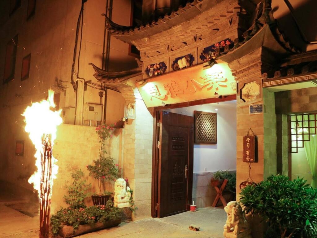Siya Yododo Inn 