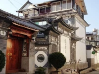 The Lily Pad Inn 3*