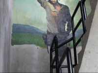 1984 Hostel 