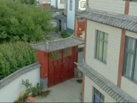 Dali Caiju Country House 