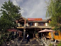 Dali Guanhaishifang Sky Seaview Hostel 