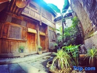 DaLi Ji Yi Si Guest House 