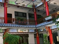 Dali Rongya Hotel 