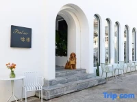 Dali Tai Lanna Boutique Guest House 