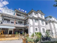 Dali Xiyuan Inn 