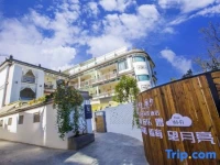 Donglibanhaiju Hotel 