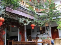 Honglinge Inn 