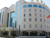 Meideng Hotel 