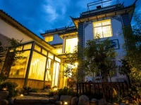 No.2 Yujing Inn Dali Ancient Down 