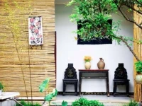 Xizhu Homestay 